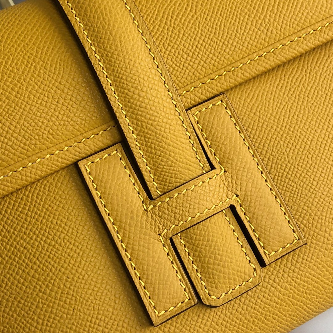 에르메스 지제 엘란29 앰버 옐로우